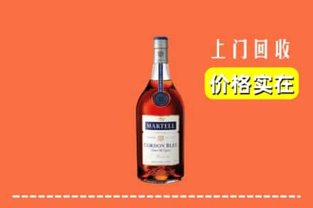诚信求购:长丰县高价回收蓝带