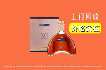 长丰县回收马爹利
