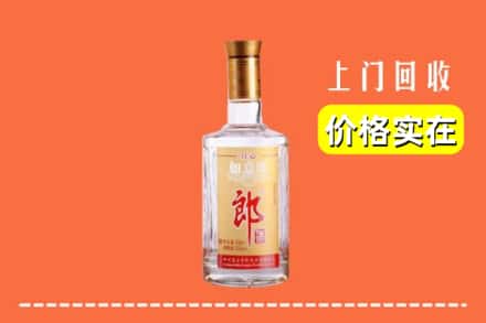长丰县回收老郎酒