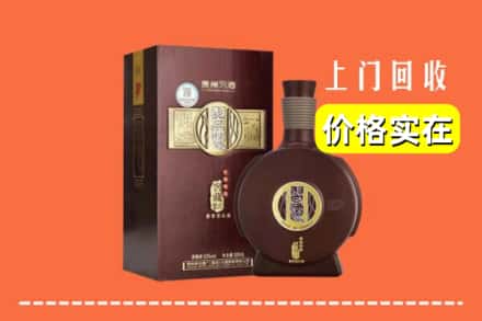 诚信求购:长丰县高价回收习酒